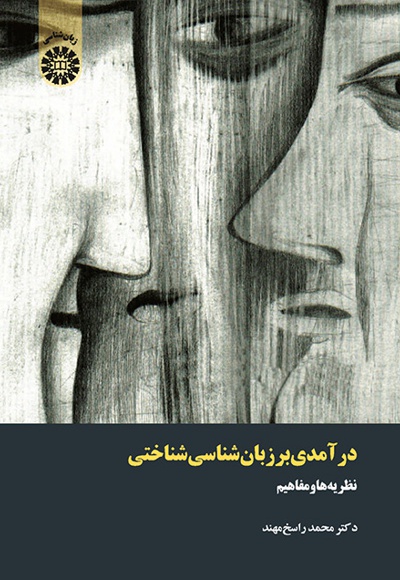 1420.jpg